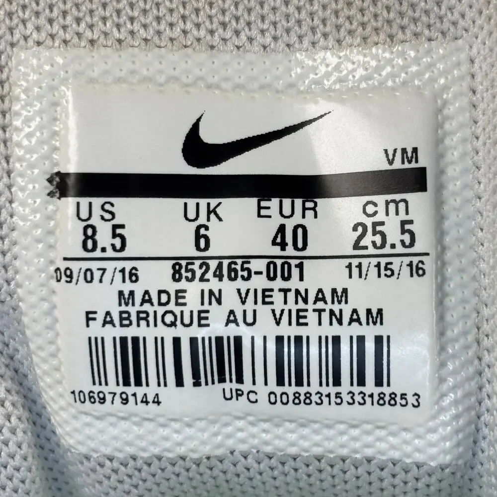 🔴 Nike Air Max Sequent 2 Women`s Size 8.5 Silver White Running Shoes 852465-001